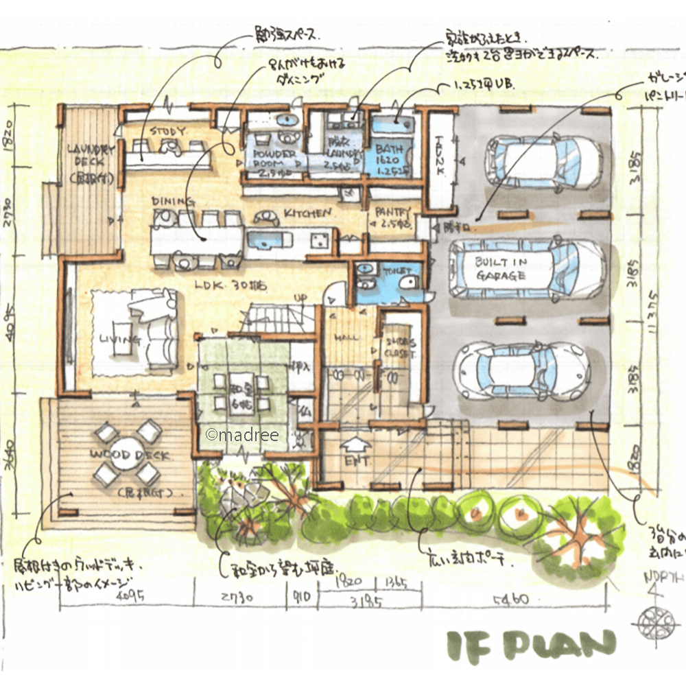 友人が気軽に遊びに来て泊まれる、人との繋がりを大切にしたおもてなし上手の家
