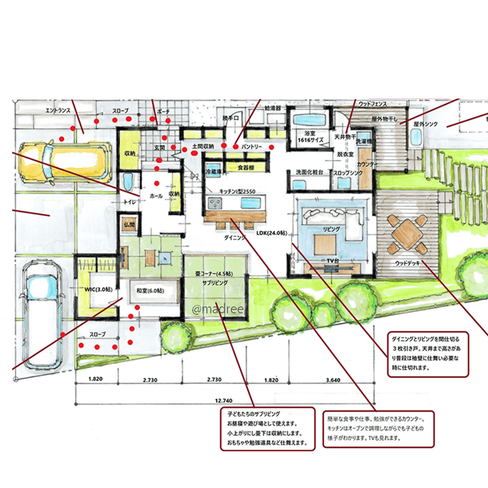 介護を見据えたゆとりある空間、LDKで自然と顔を合わせる同居予定の二世帯住宅