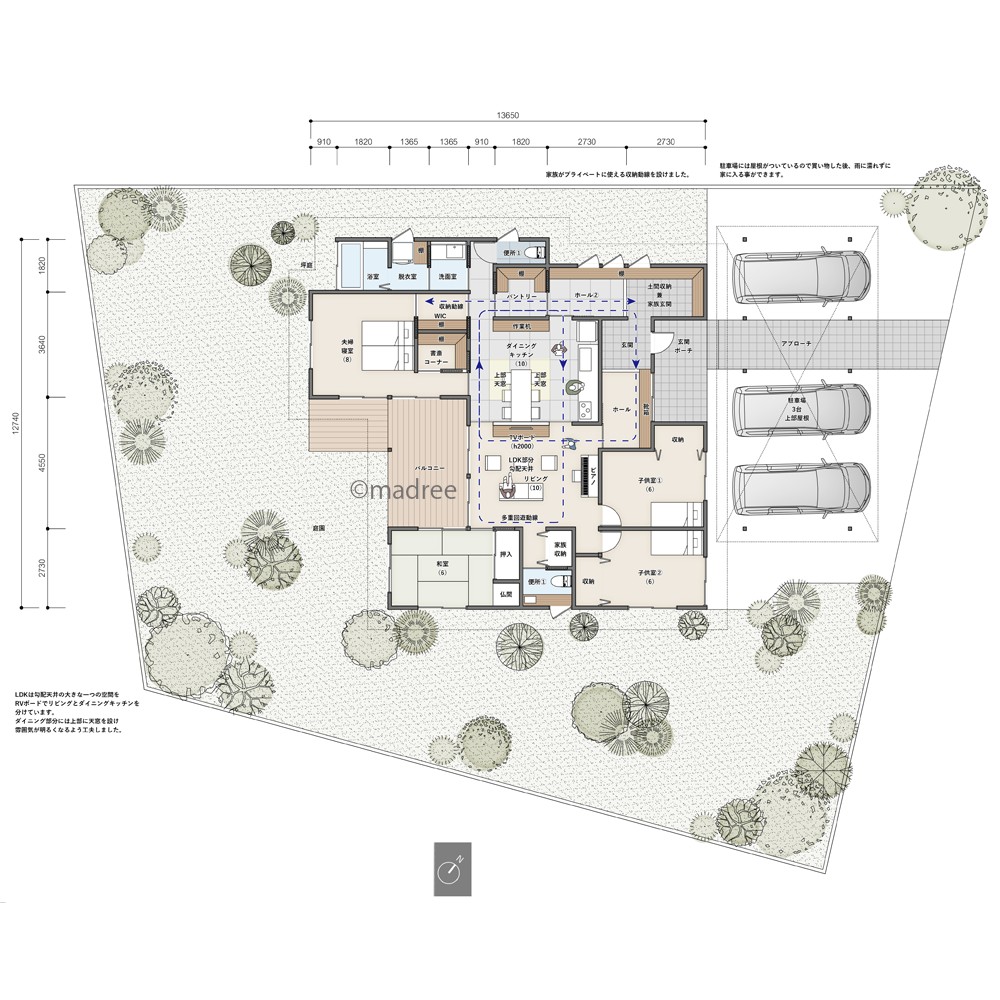 回遊性ある広いキッチンで、庭の景色を楽しむ平屋