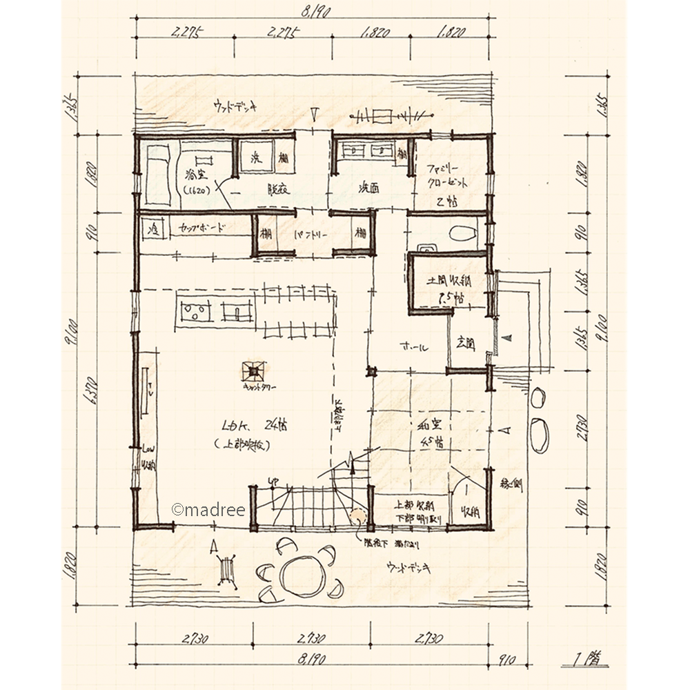 家族も猫ものびのび過ごす、内外一体のアウトドア好きの家