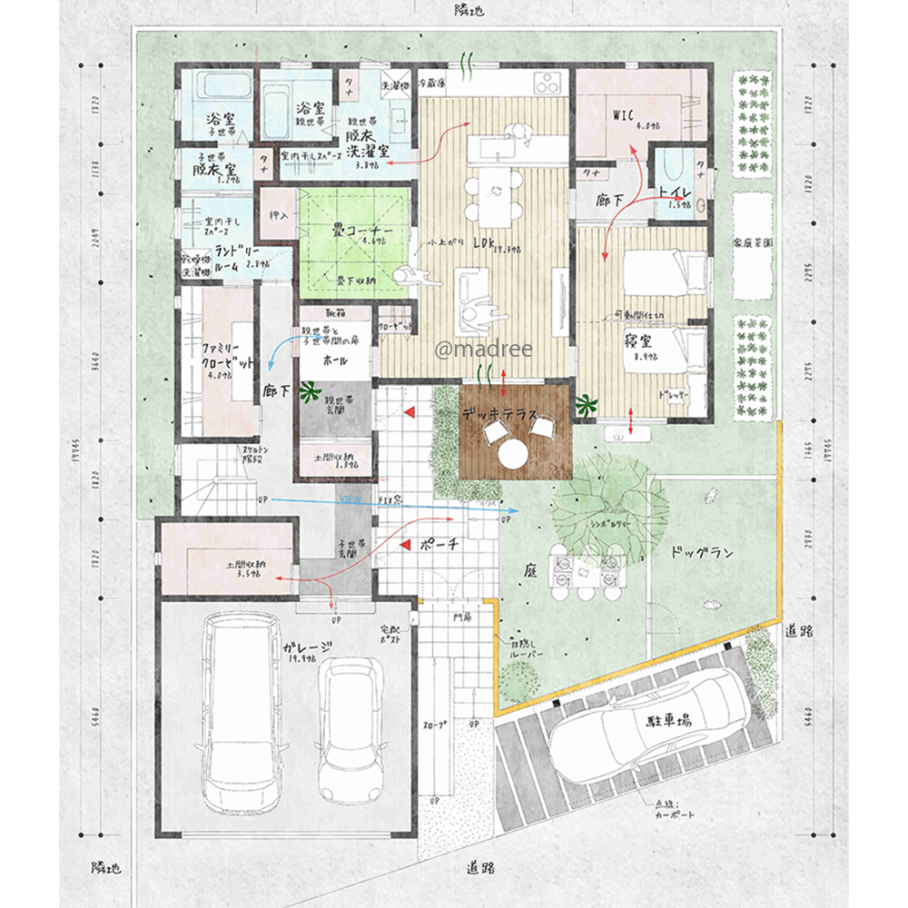 庭の緑を親子で共有、お互いの生活スタイルを尊重して過ごせる二世帯住宅