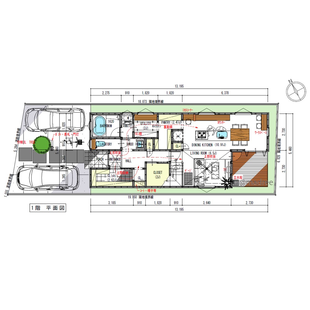 吹抜玄関で明るくお出迎え、裏動線に生活感隠す家