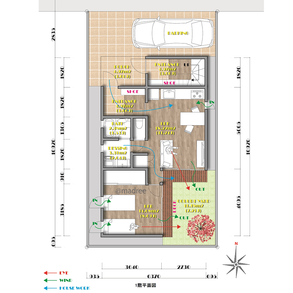 安心の距離で独立した暮らし、景色を共有する完全二世帯住宅
