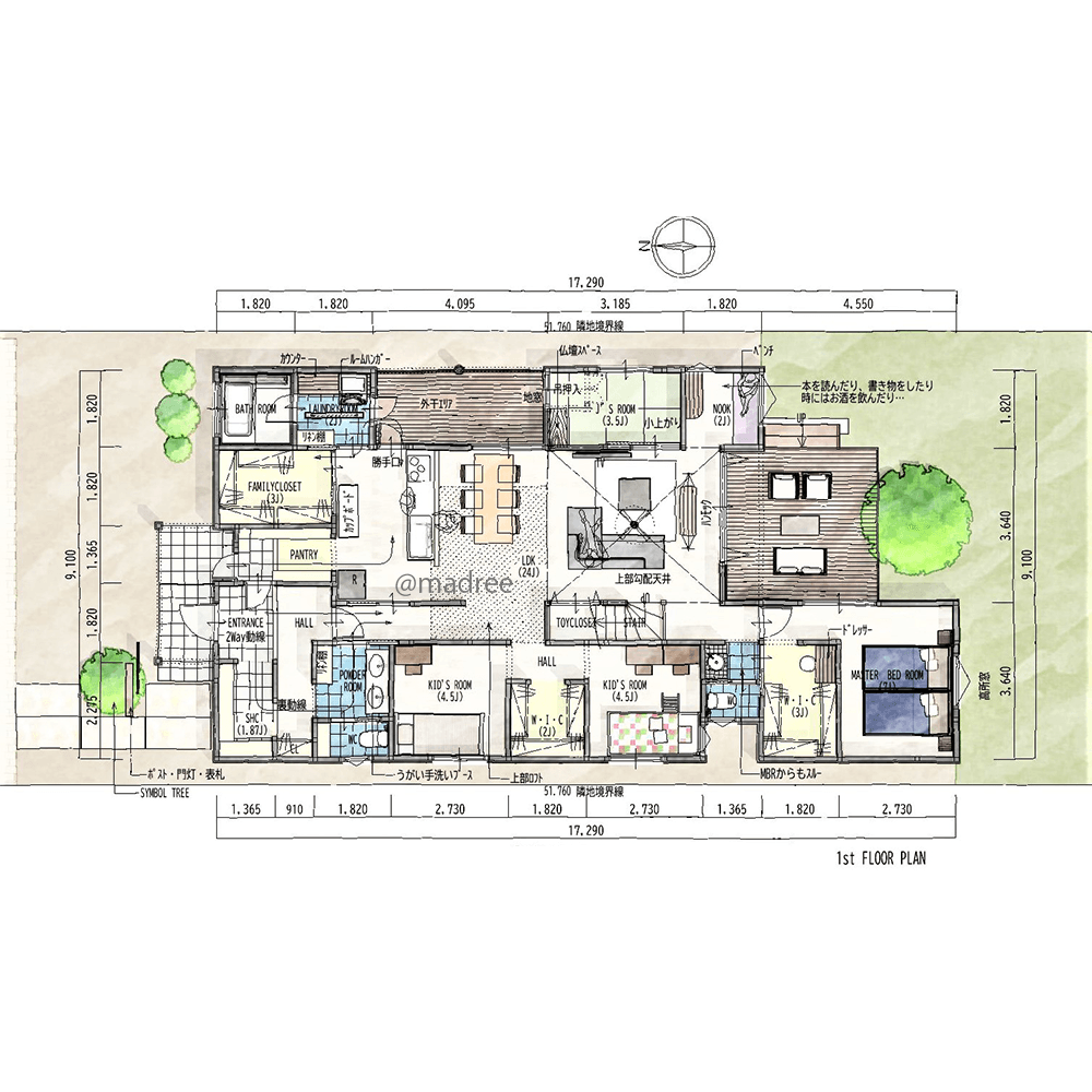 リビングから各部屋へつながる、居心地良い小さな空間で趣味愉しむ平屋