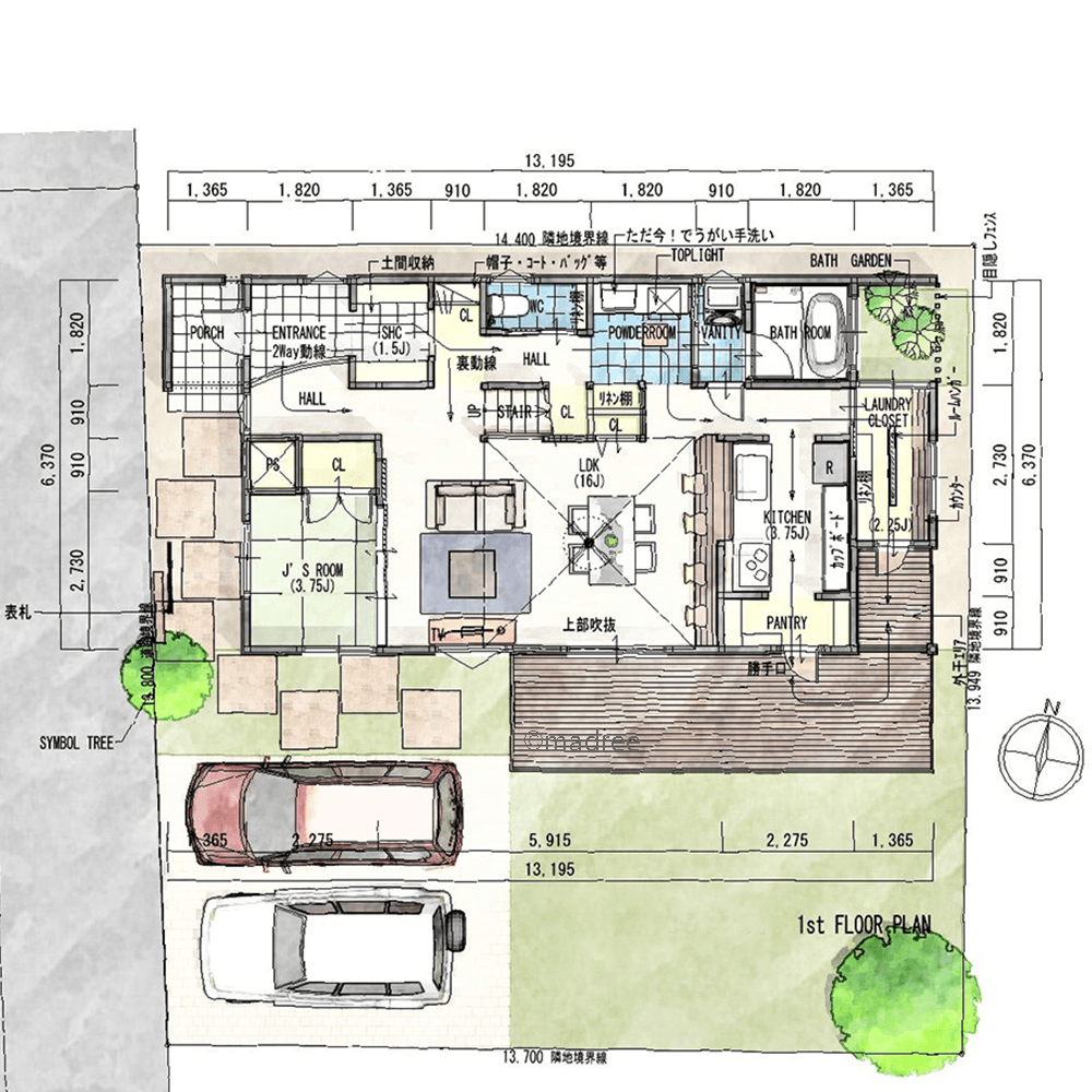 お年頃の子どもが自由に友達を呼べる、家族のプライバシーと繋がり感を叶えた家