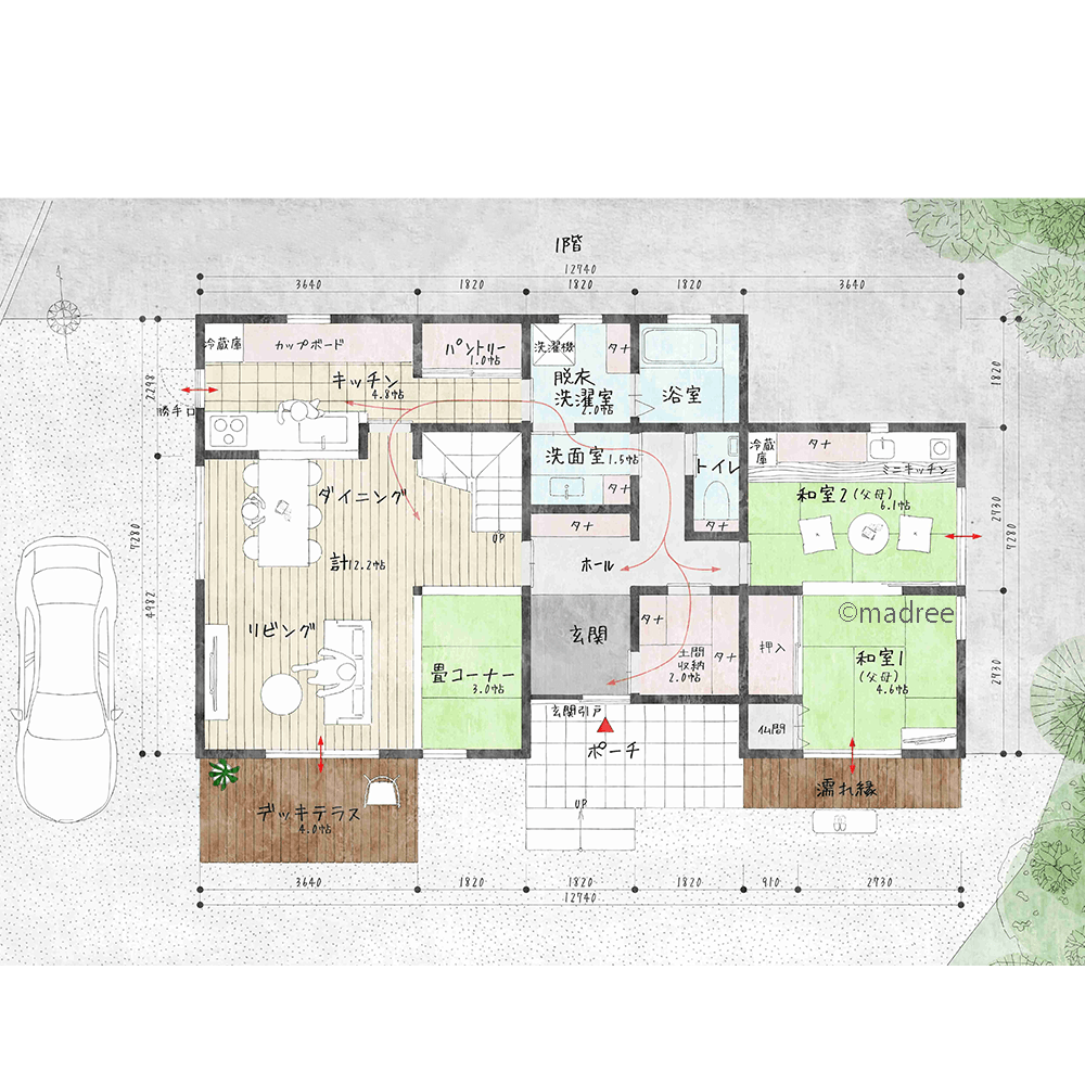 セカンドリビングでお泊まり会ができる、互いにのびのび暮らせる距離感の2世帯住宅