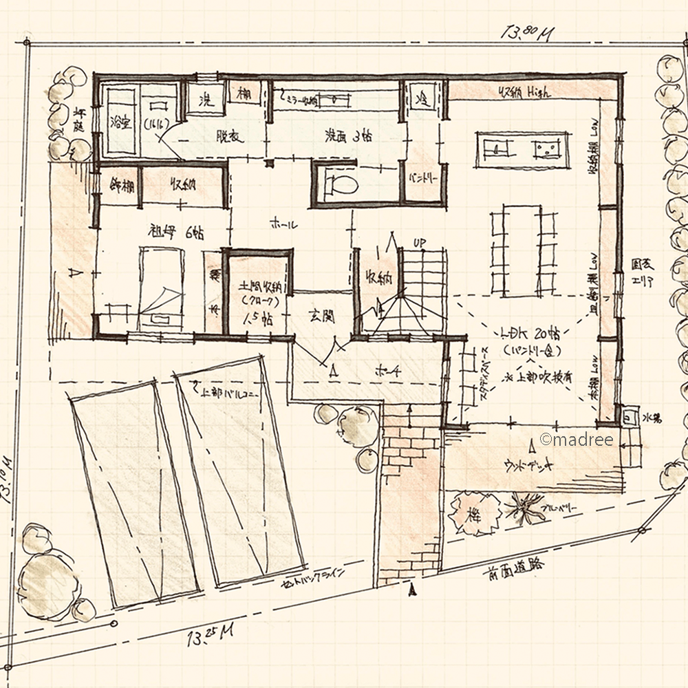 三世帯どこからもアクセス良好、明るいLDKに自然と家族の足が向かう家