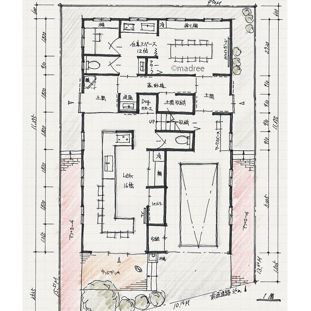 コの字のカフェ風キッチンに家族集う、実用性に温かみを加えた心地良き家