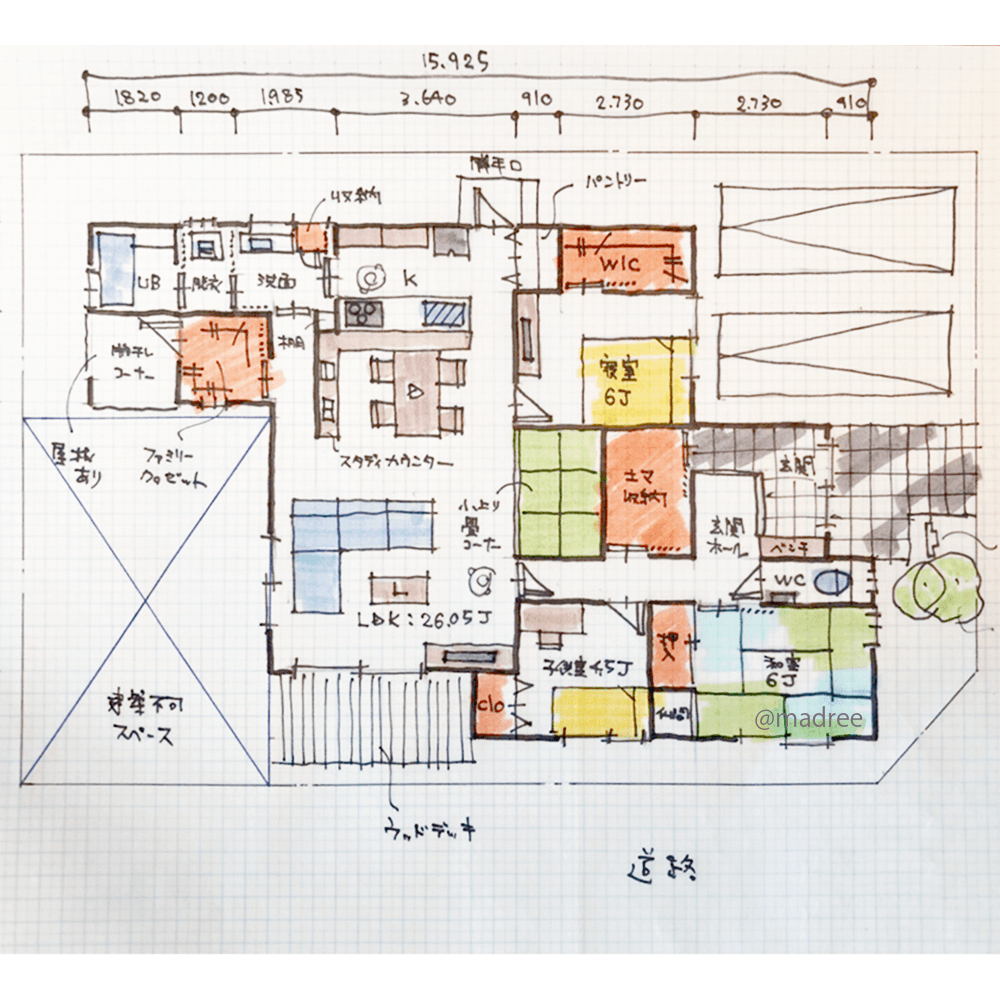 空間を分けて生活音軽減、離れのように少し篭れる個室がある平屋
