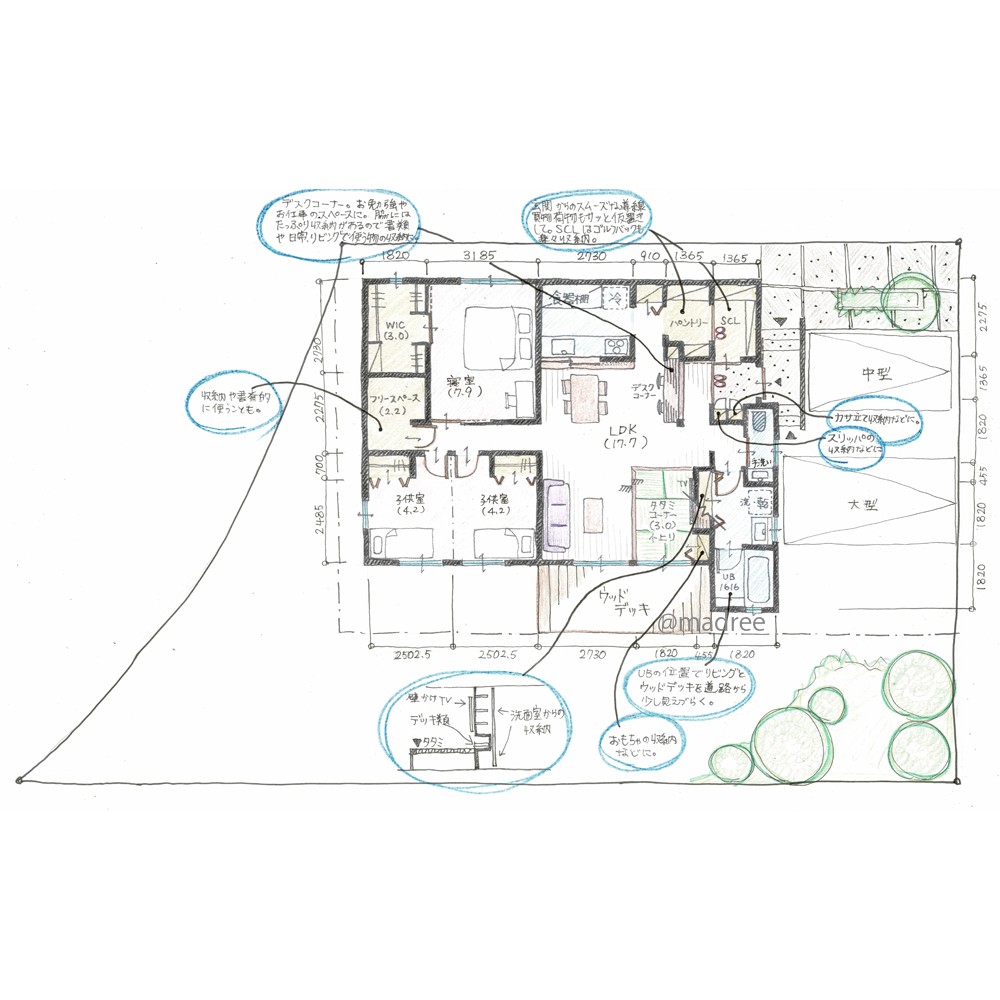 空間を無駄なく効率的に活用、時短家事でゆとり生まれる平屋