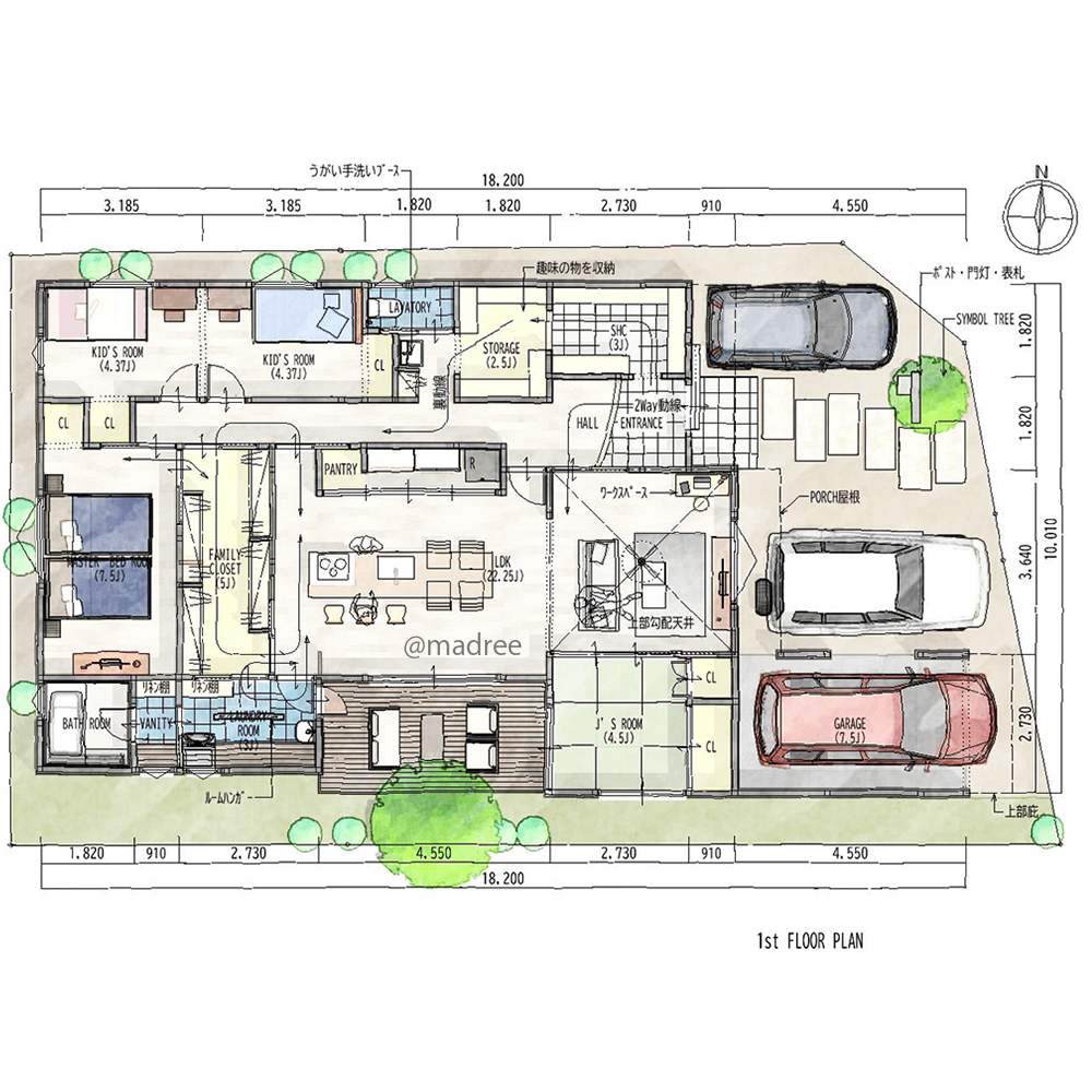 家事シェアしやすいシンプル動線と、生活感を一瞬で隠せる共働き応援の平屋