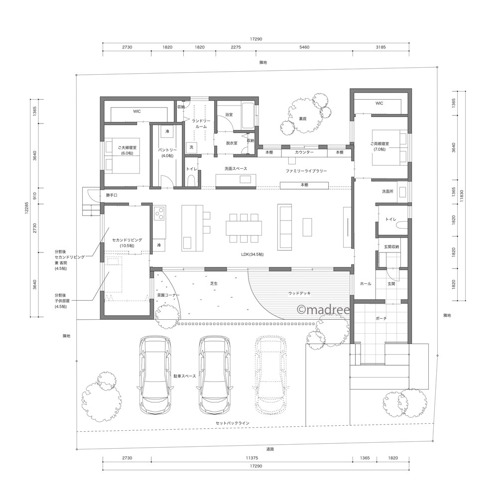 梁見せ天井で木のぬくもりを感じる、介護しやすいゆったり平屋の二世帯住宅