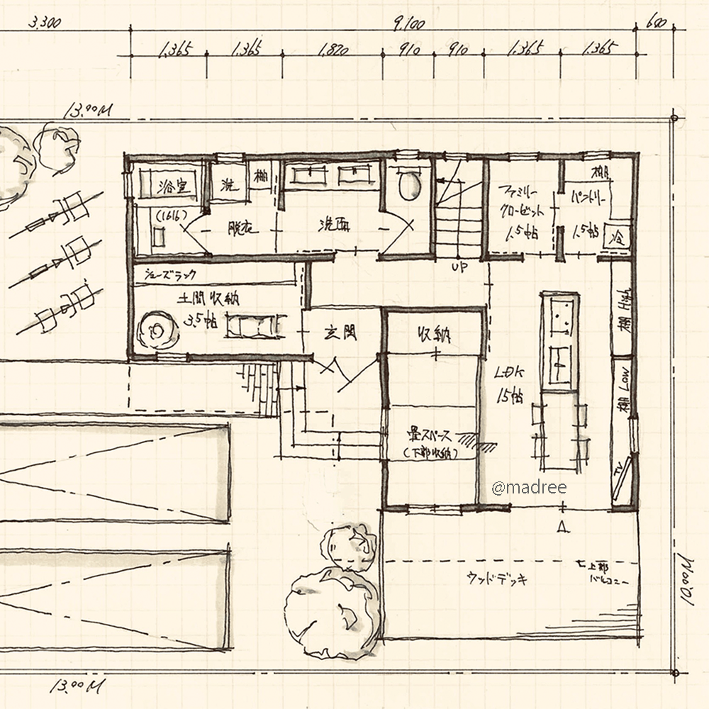 大収納で部屋が整いラクラク掃除、将来的にワンフロアで暮らすL字の家