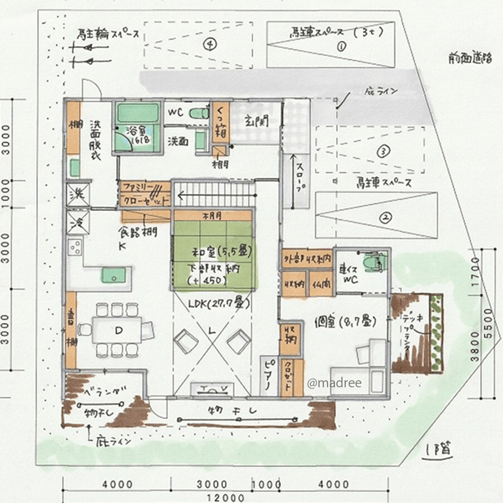 車椅子でも自由快適に過ごせる、程よい距離感が心地良い二世帯住宅