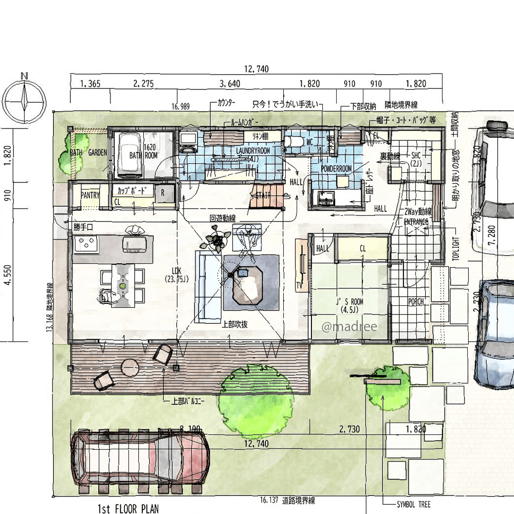 フォールディングドアで屋内外を繋ぐ、LDKが伸びやかに広がる家