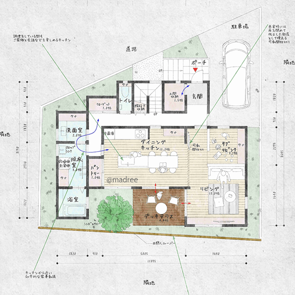 フレキシブルな空間活用、客間にもなる間仕切りリビングのある家