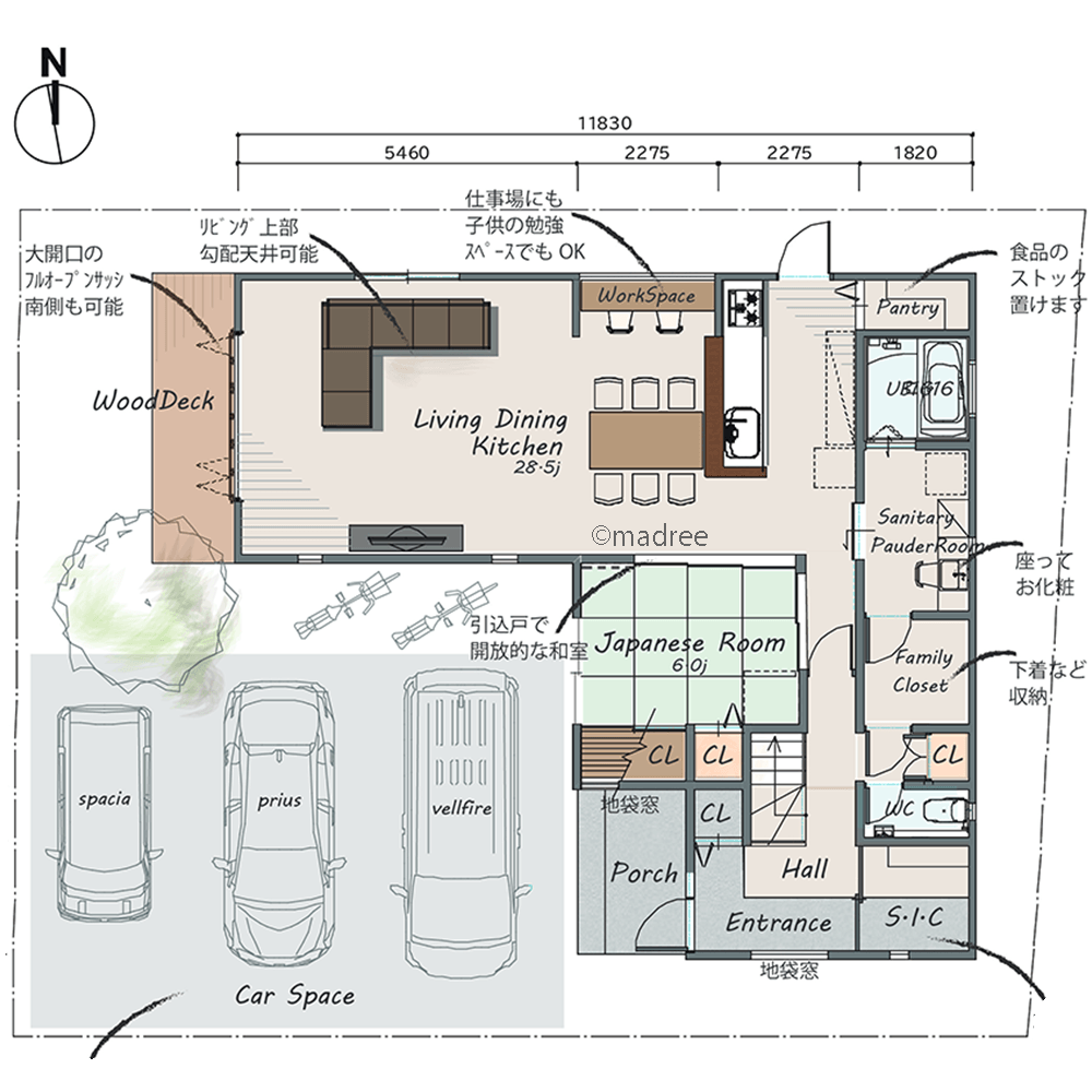 ファミクロ経由でLDKを綺麗に保つ、帰宅後に嬉しいサッと整う家族用動線の家