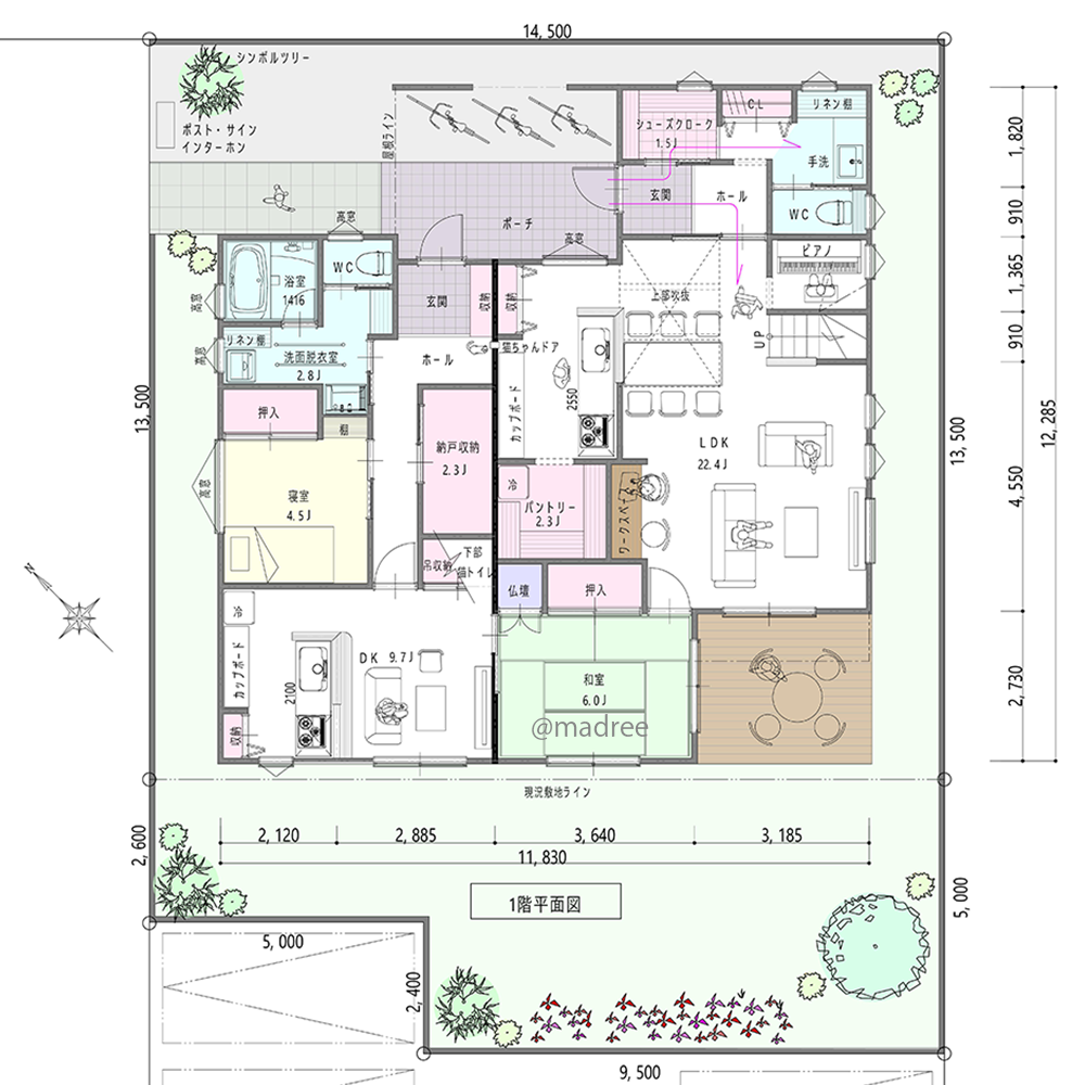 朝日差し込むLDKで気持ち良い朝迎える、シンプル外観の二世帯住宅