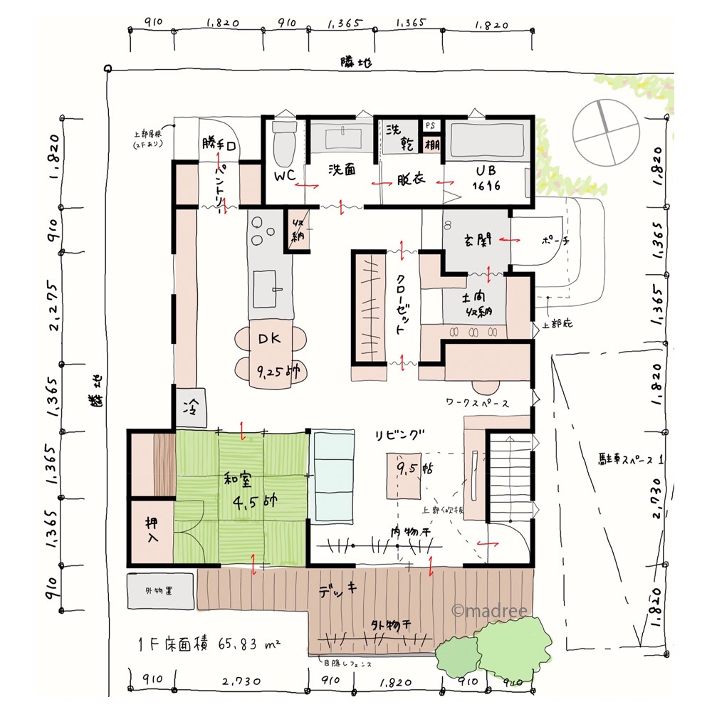 生活音気にせずやすらぎ確保、1階でほぼ完結するリビング中心の家