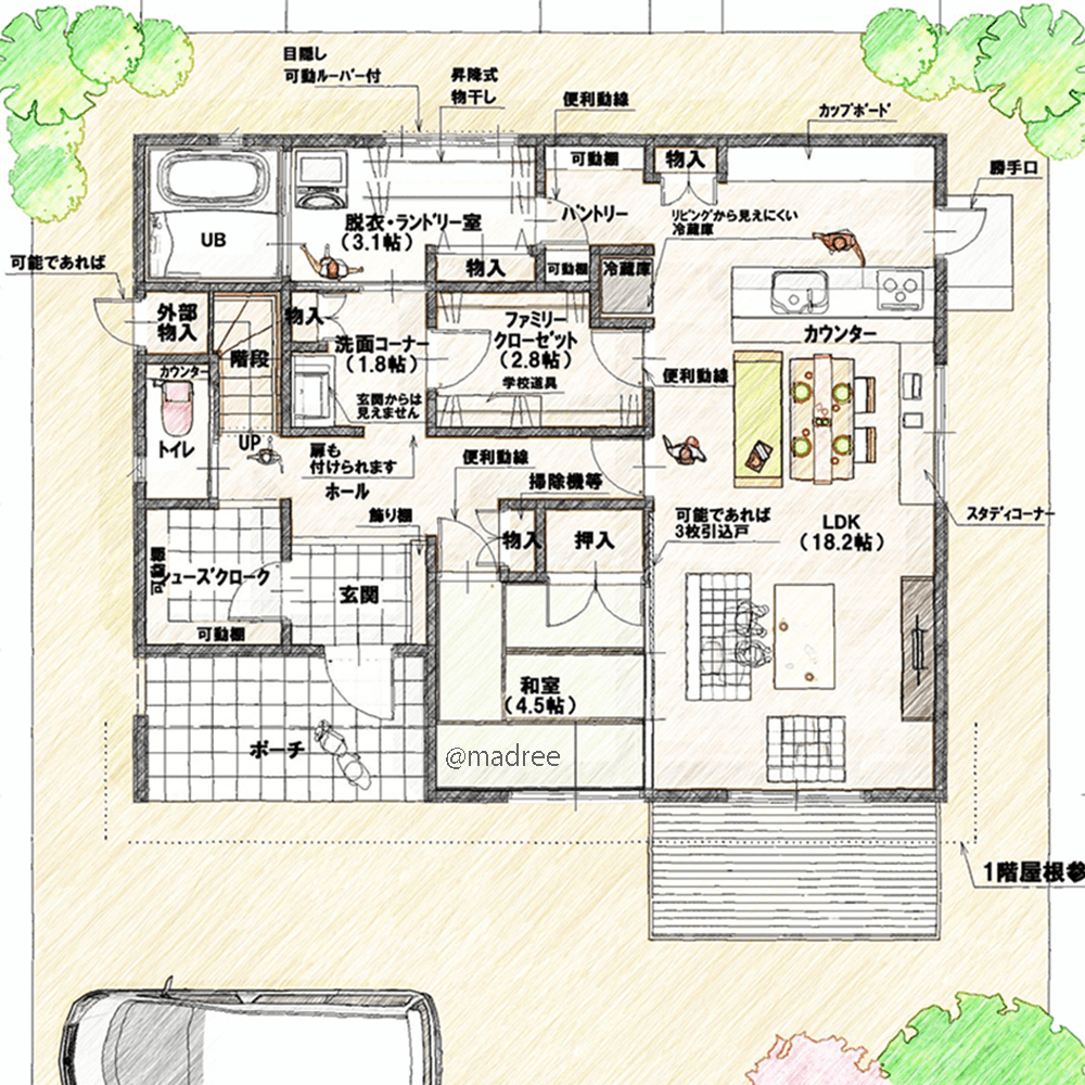 ファミクロ経由の便利な回遊性、ウォークスルーで無駄なく暮らし整う家