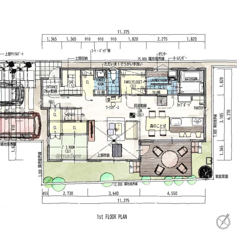 開放的な通り道リビングで、自然と家族が行き交う居心地の良い家