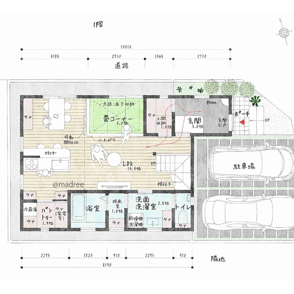 趣味に囲まれペットとふれあう、暮らしのアイデア満載の二世帯住宅