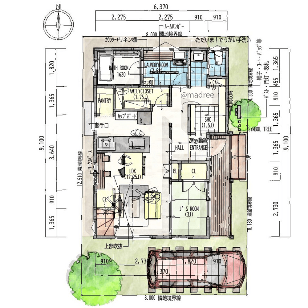 ただいま動線で子どもの自立を育む、ラク家事追求した共働き応援の家