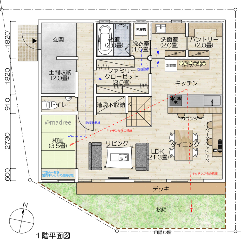 キッチンまわりで家事完結、暮らしの自由度高まる回遊動線の家