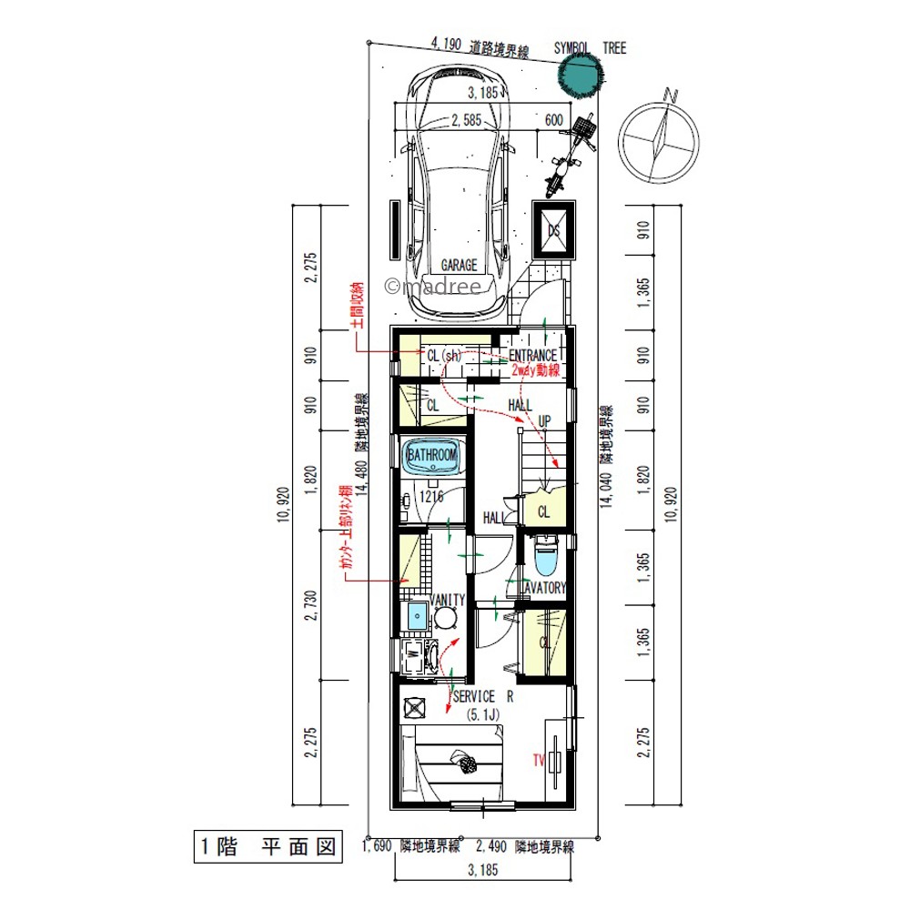 2つの吹抜で隣家気にせず光差し込む、狭小と感じない南北細長い家