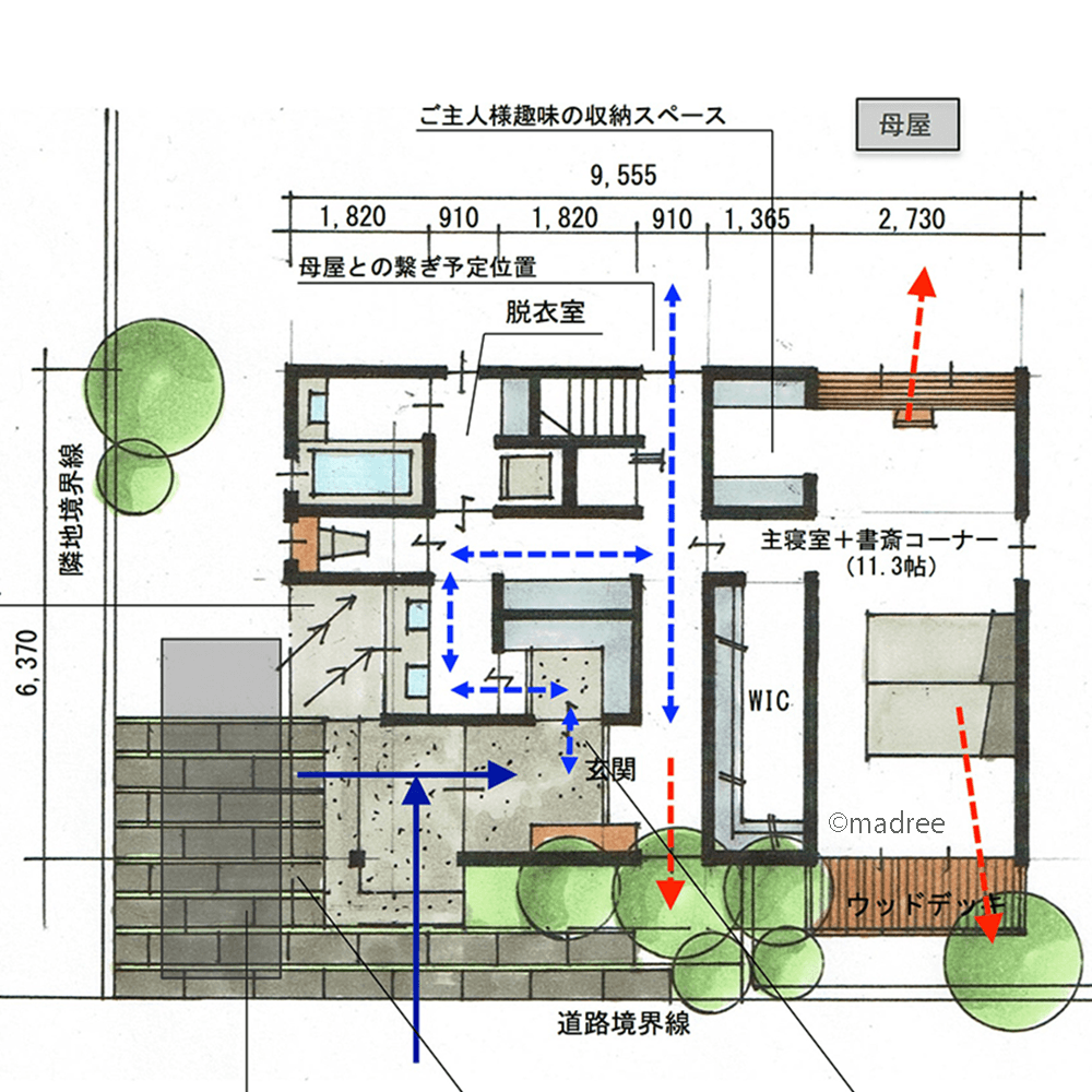おかえり手洗いと片付けを習慣化、生活感ないリビングが叶うエコ住宅