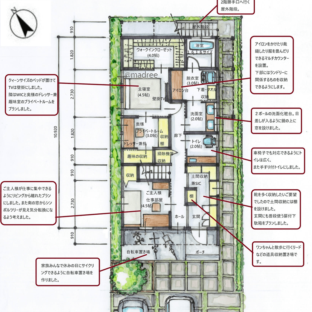 自宅で気軽に外遊び、人工芝バルコニーでドッグラン楽しむ家