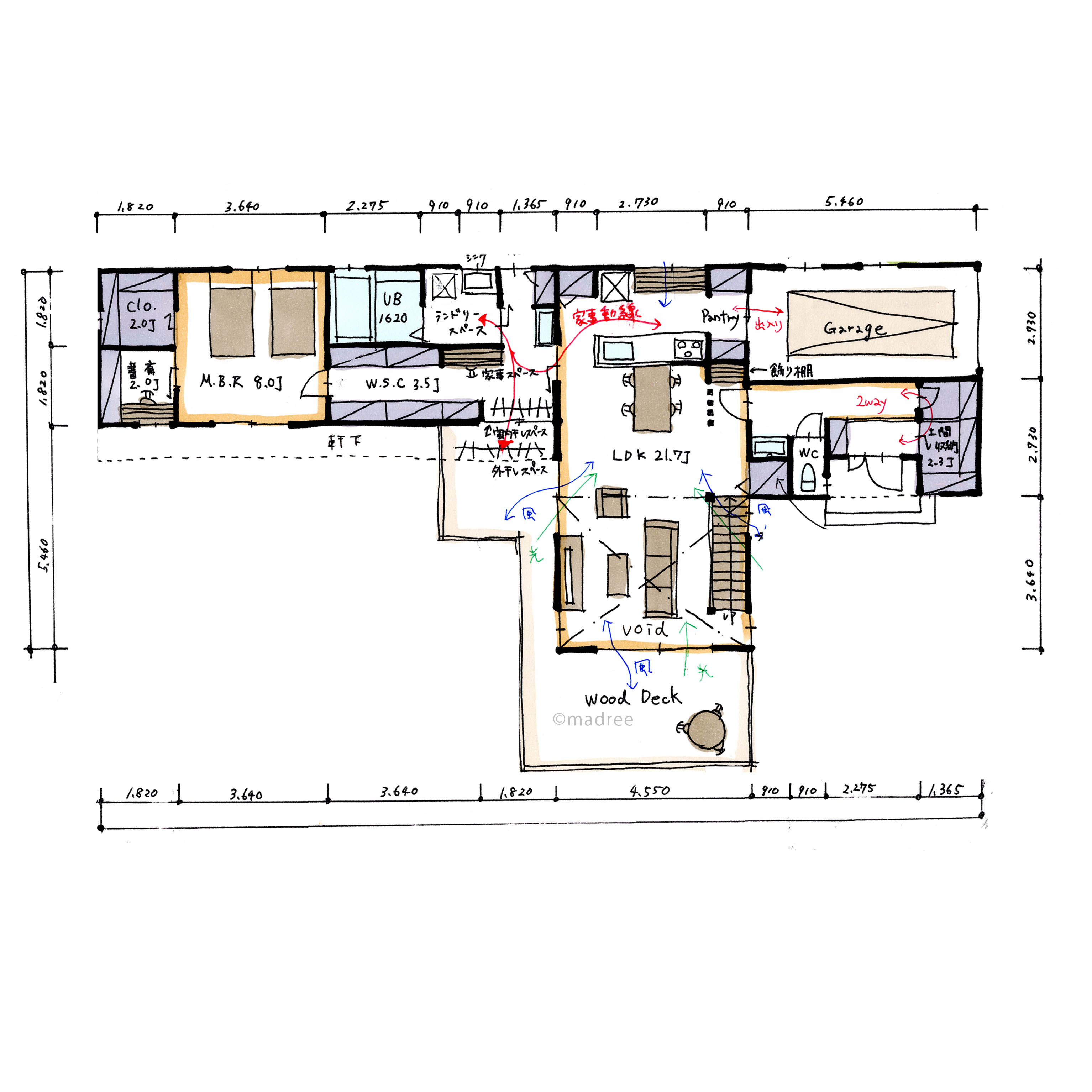 風通しの良いLDKと充実の家事ラク動線で家族が心地良く過ごせるプライベートを守れる家