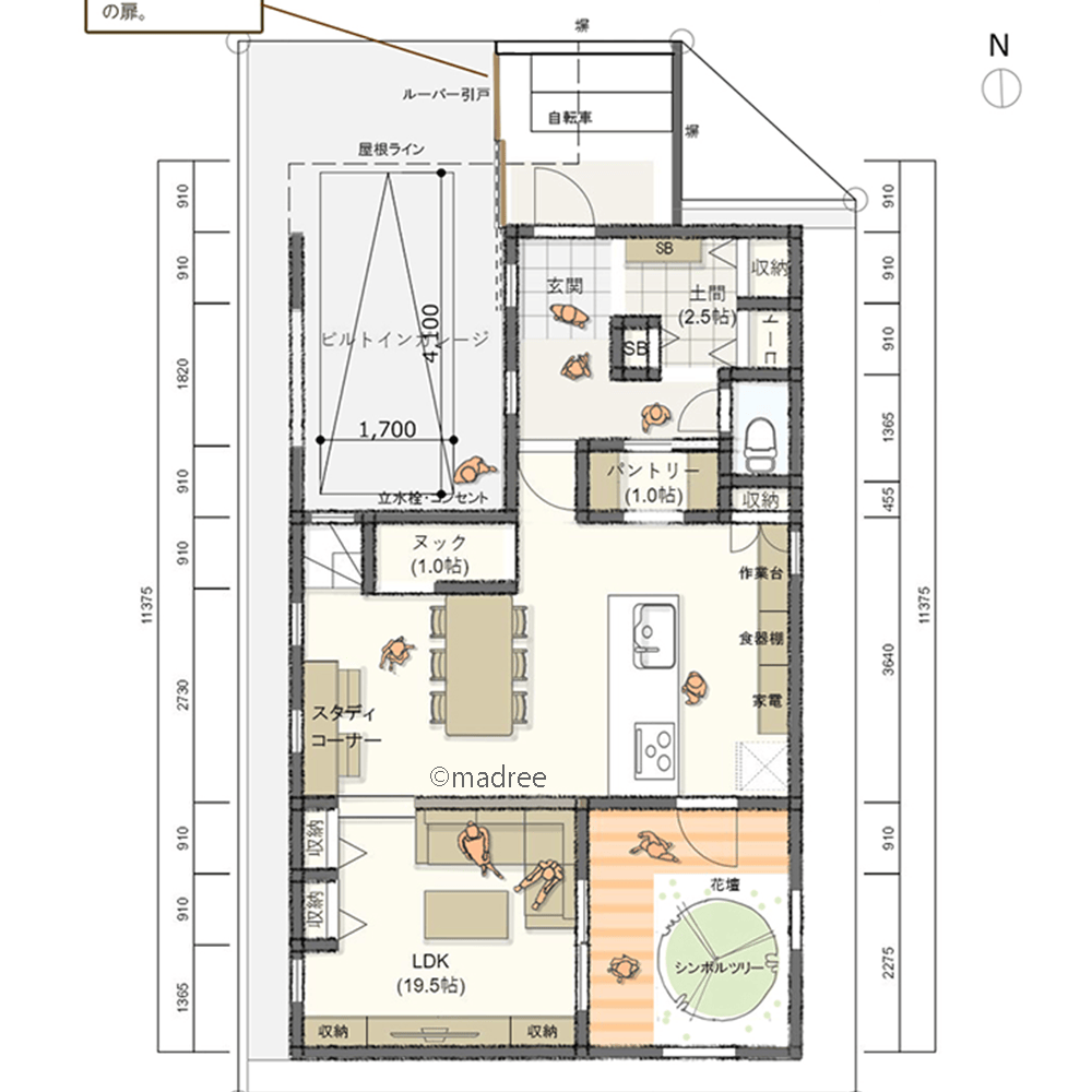 音に配慮して生活を空間分けした、共働きでも効率良く家事を行える家