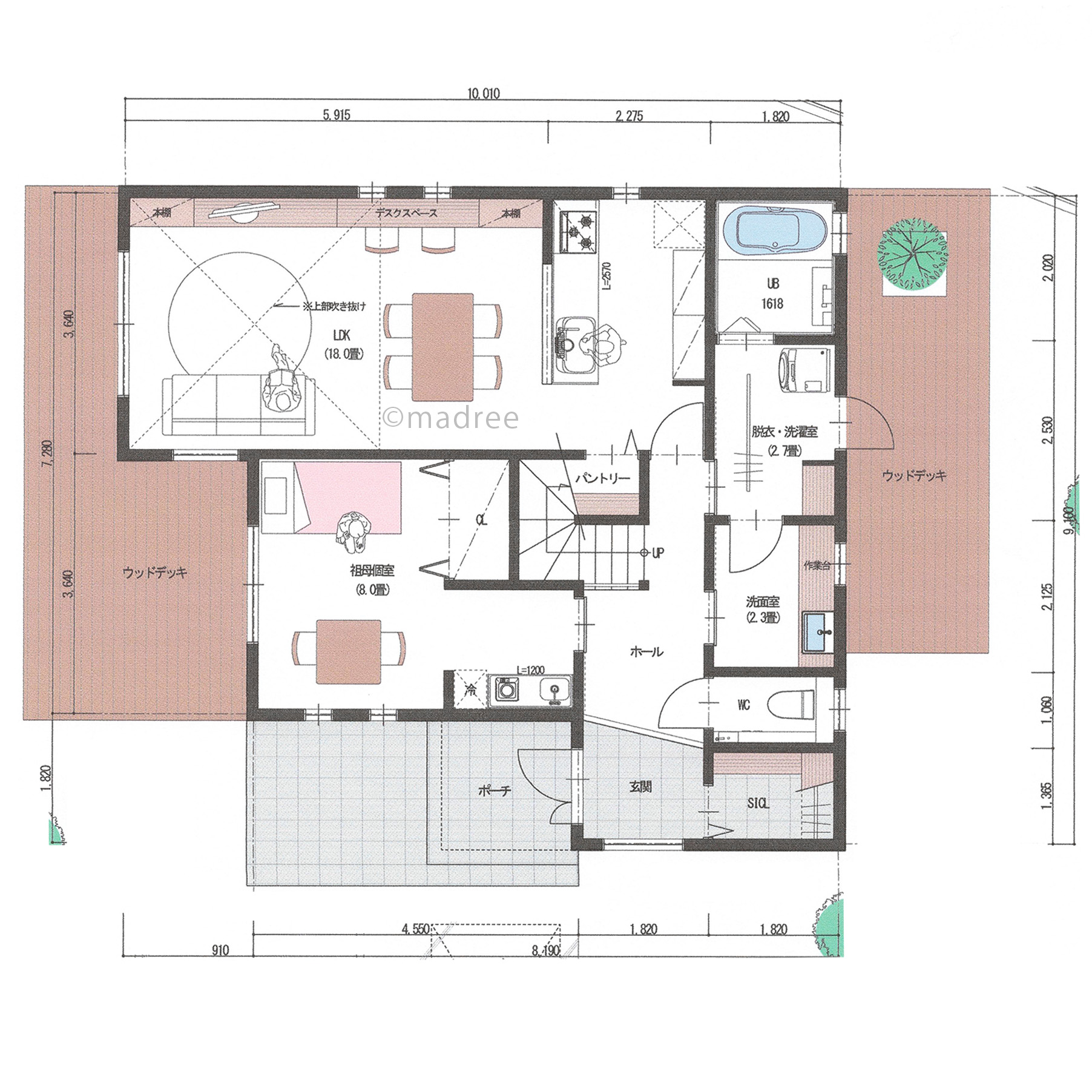 家事シェアしやすいシンプル動線と、個室時間も大切にする二世帯住宅