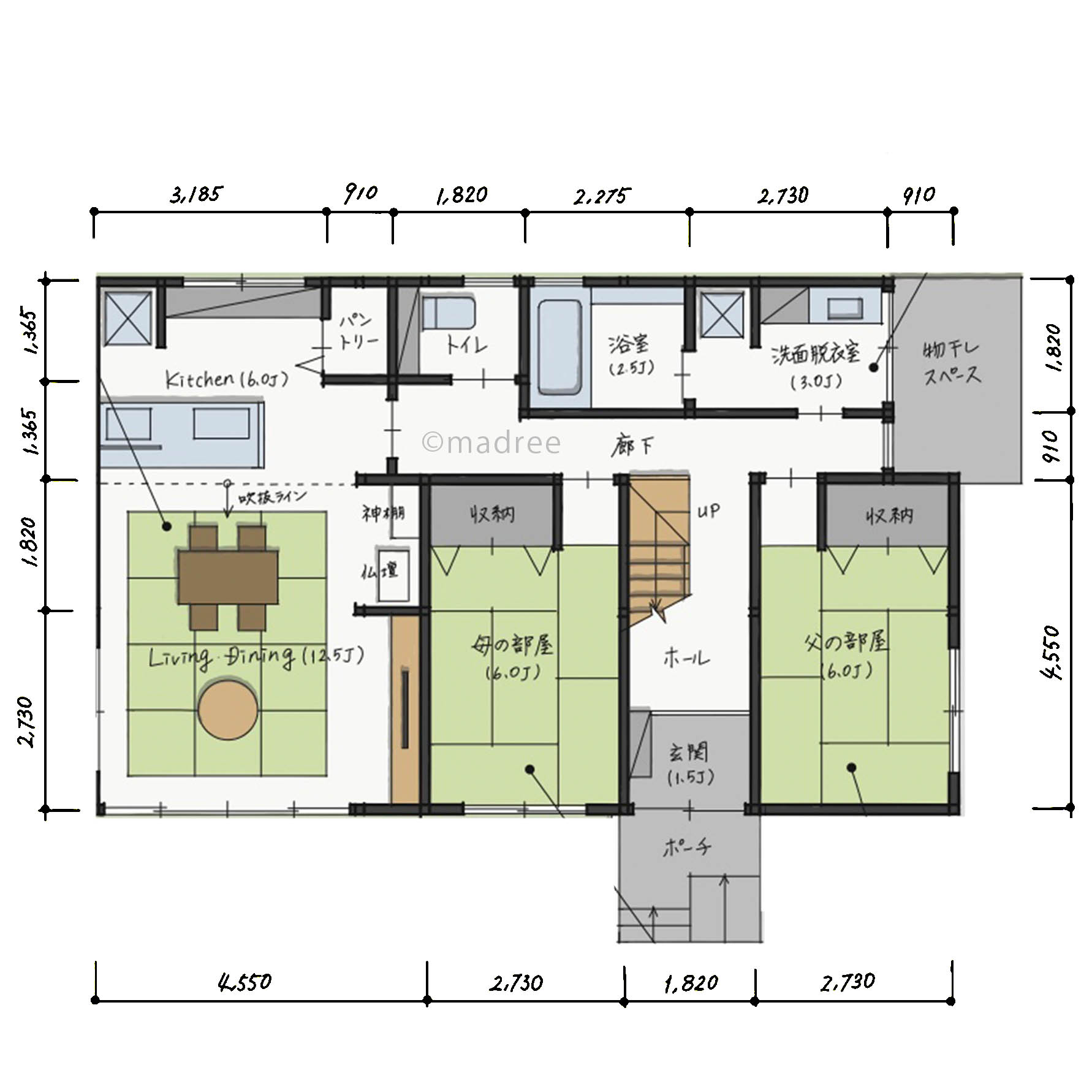 個々の暮らしを大切にしながら心地良い距離感で暮らせて将来介護を意識した間取り