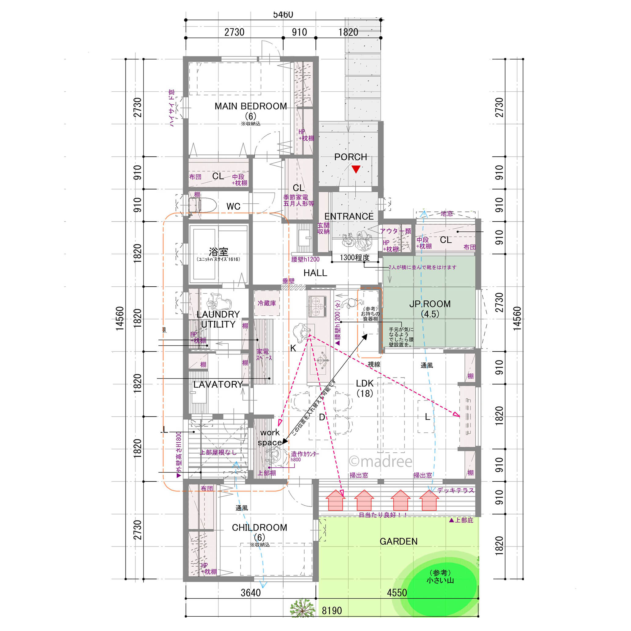 自然光が心地よいリビングで家族時間育む、キッチン中心に目配りできる平屋