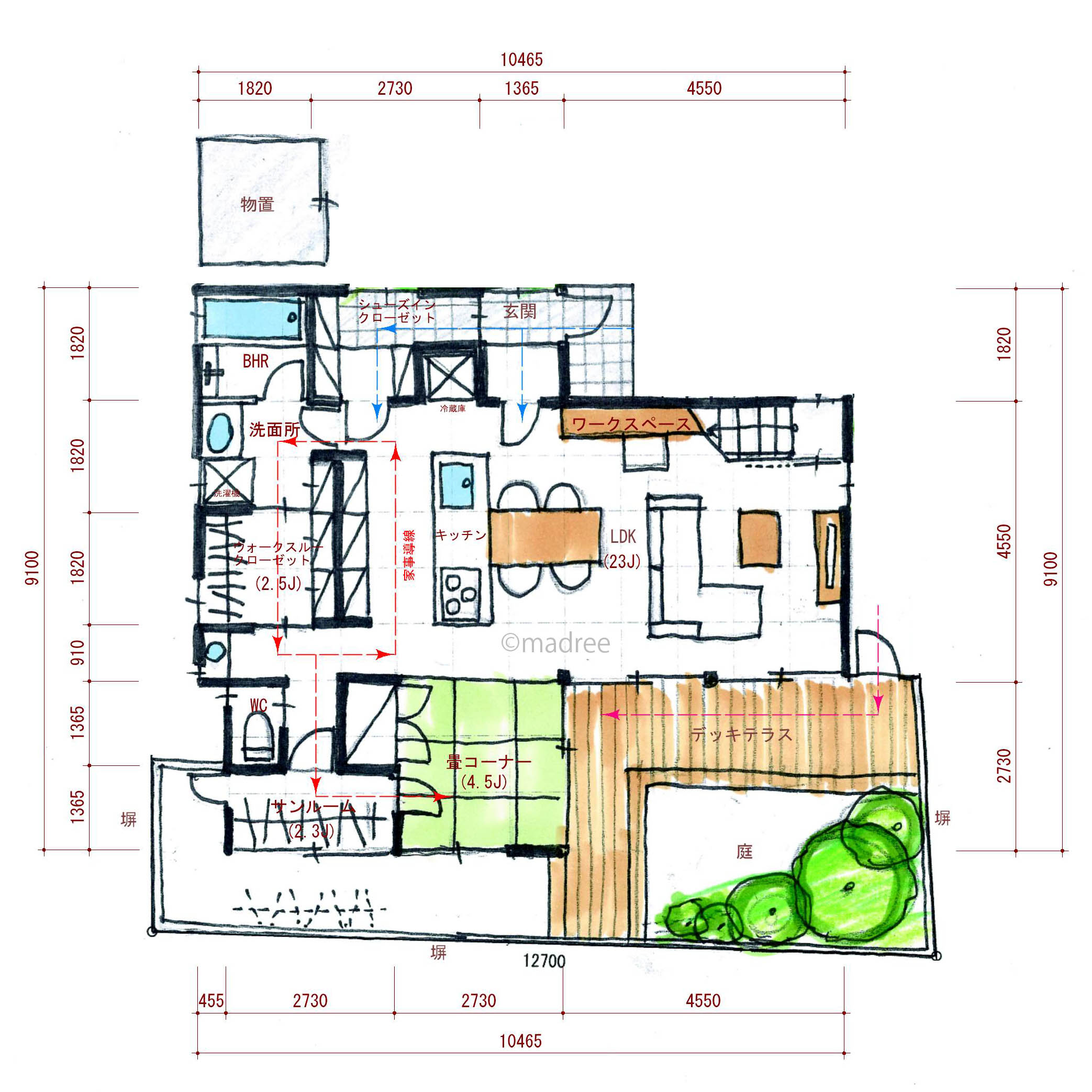 庭を囲むぐるぐる家事動線が便利、1階でほぼ完結するリビング中心の家