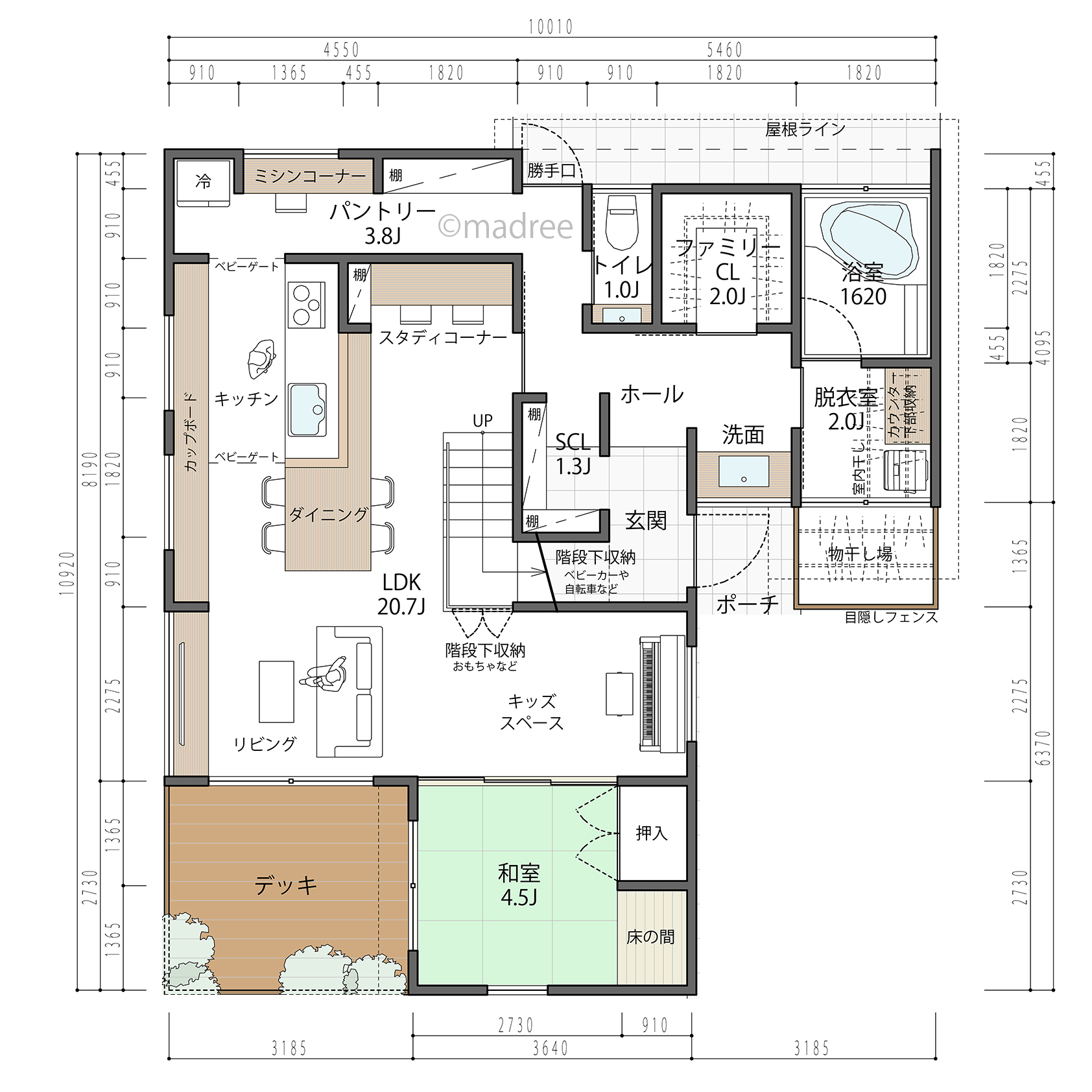 子育ても家事も好きなことも、家族が快適に心地良く過ごせる日当たりの良い家