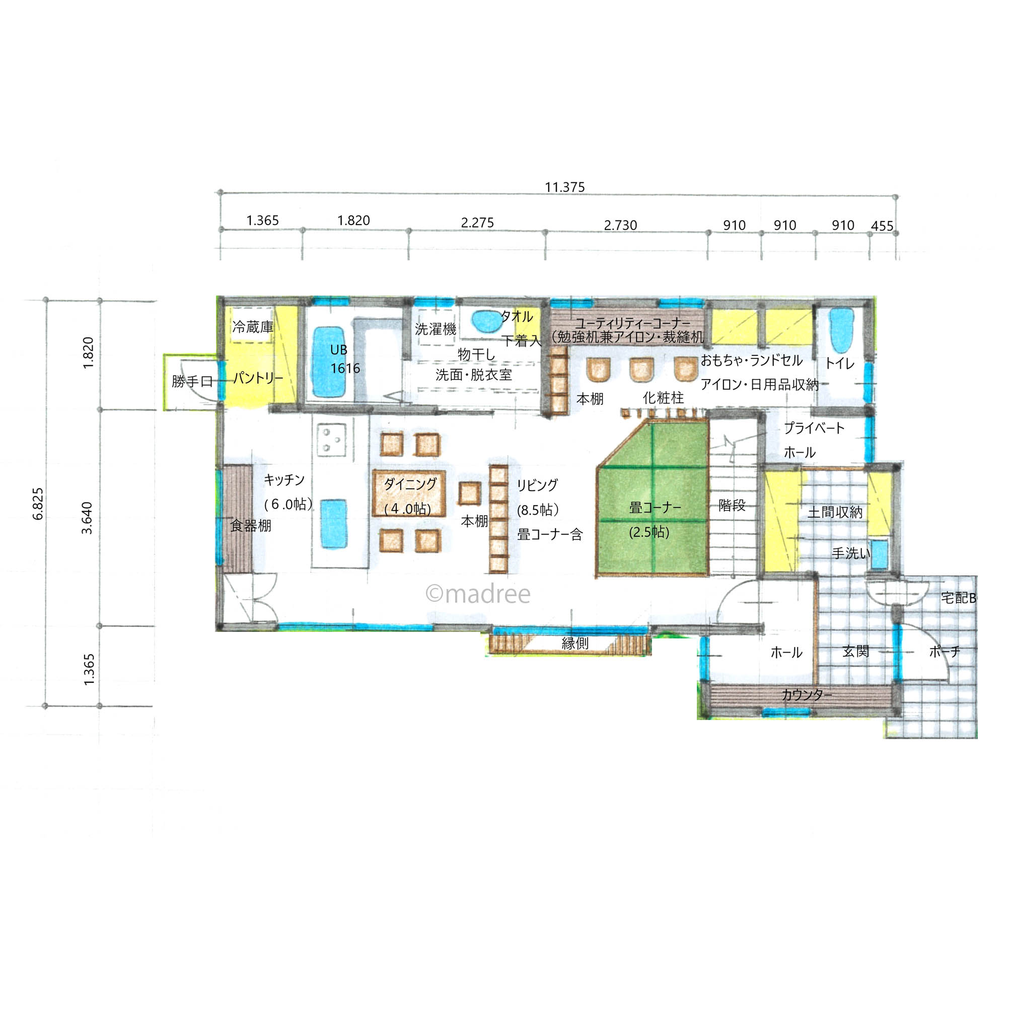 自然を感じながら子どもが育ち家事もしやすい、大人も子ども楽しいが叶う家