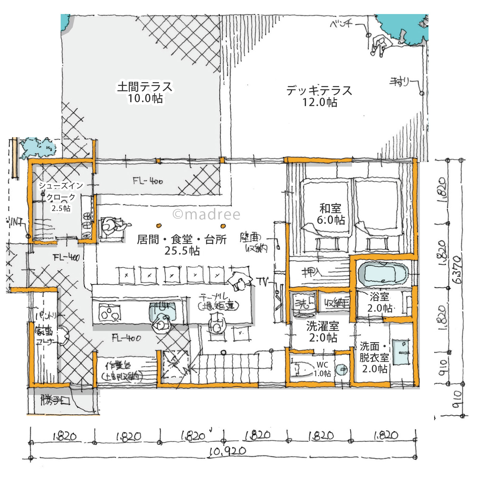 ダウンフロアのキッチンとリビングで、空間を緩やかにゾーニングした家