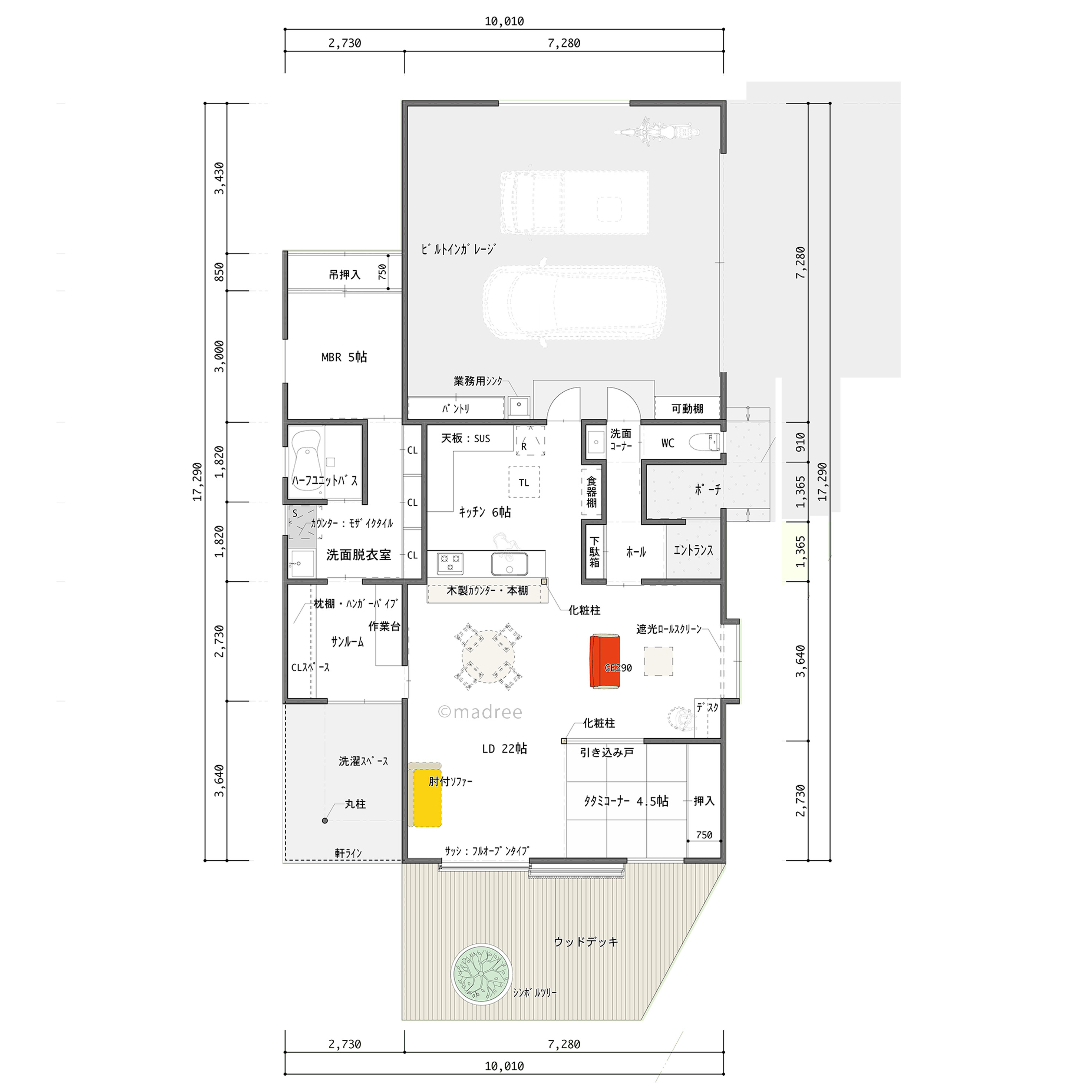 太陽光と自然をたっぷり感じる、大きなピクチャーウインドーが映える平屋