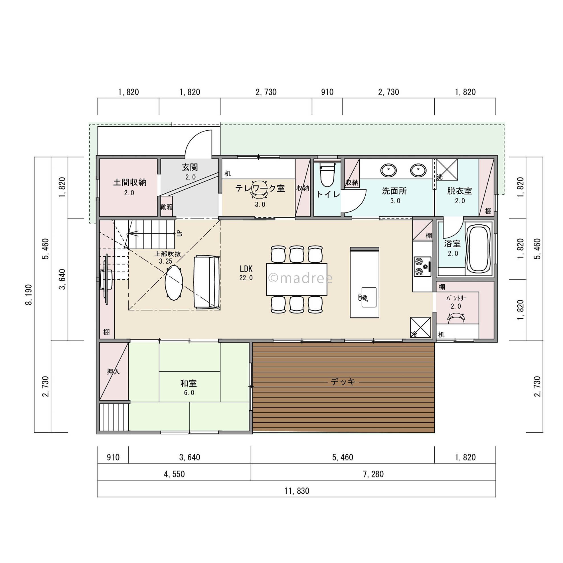 一家団欒も個々の時間も程よい距離感で繋がれる間取り