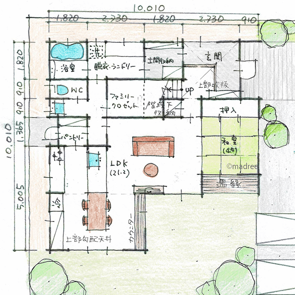 お出かけ支度も家事も裏動線でサクサクと、家族団らんのゆとり時間生み出す家