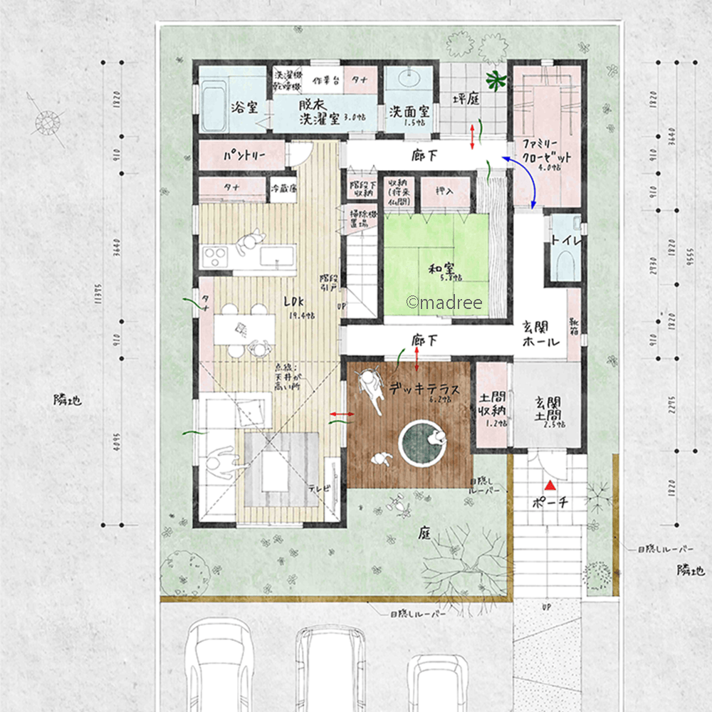LDKからフラットにプライベート中庭へ繋がる、光と風を導く快適さと開放感のある家