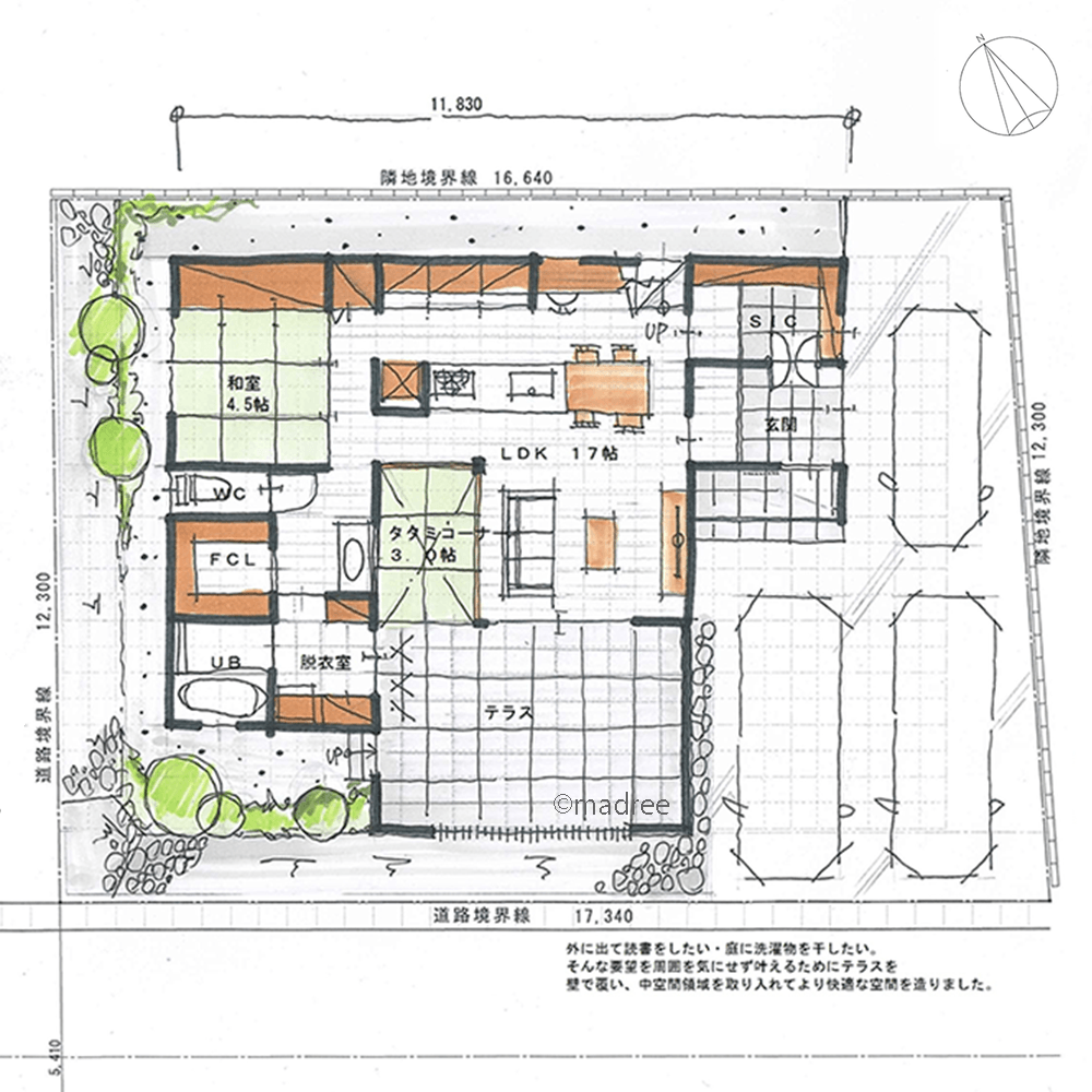 LDKと繋がる室内のような吹抜テラスで、週末はのんびりプライベート時間を過ごす家