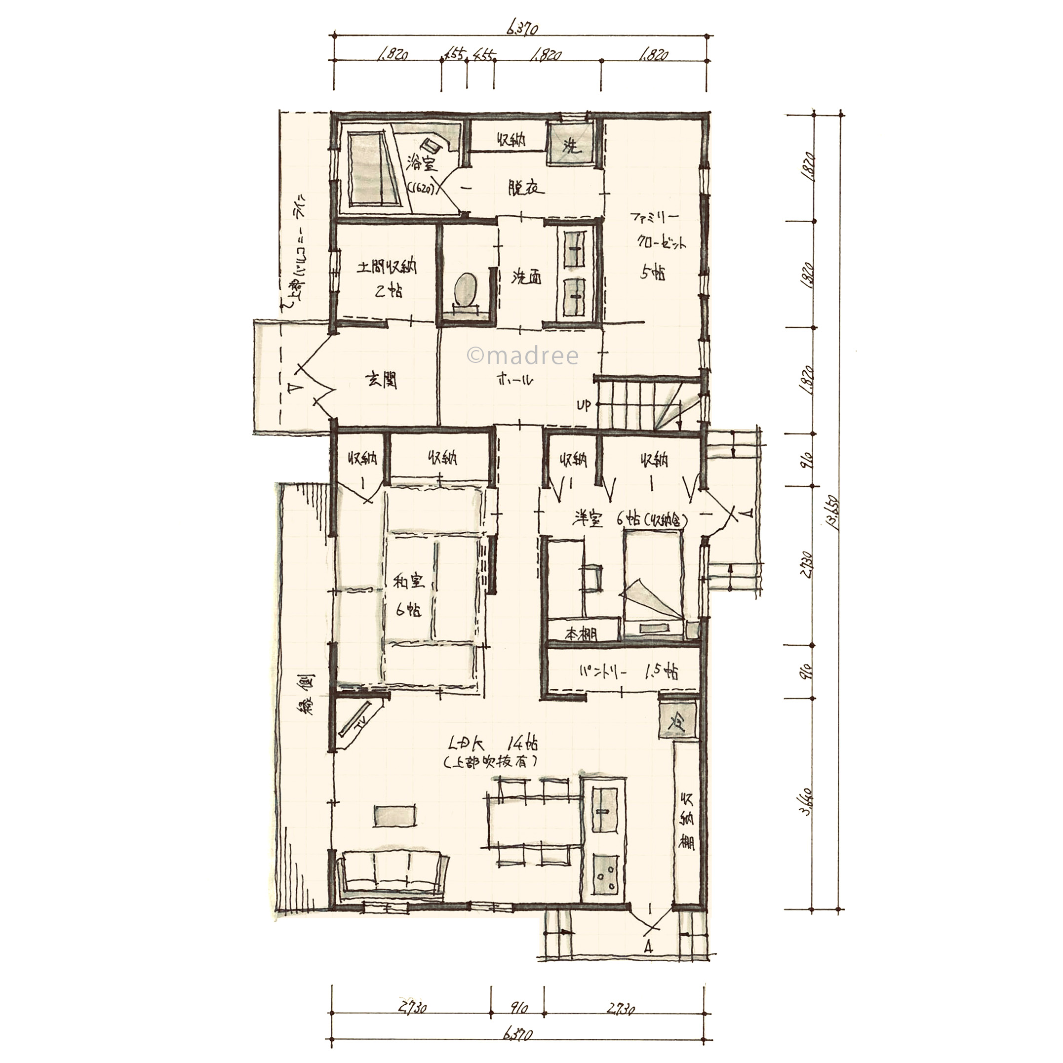 趣味も家族時間も楽しむ、子育てサポートしやすい二世帯住宅