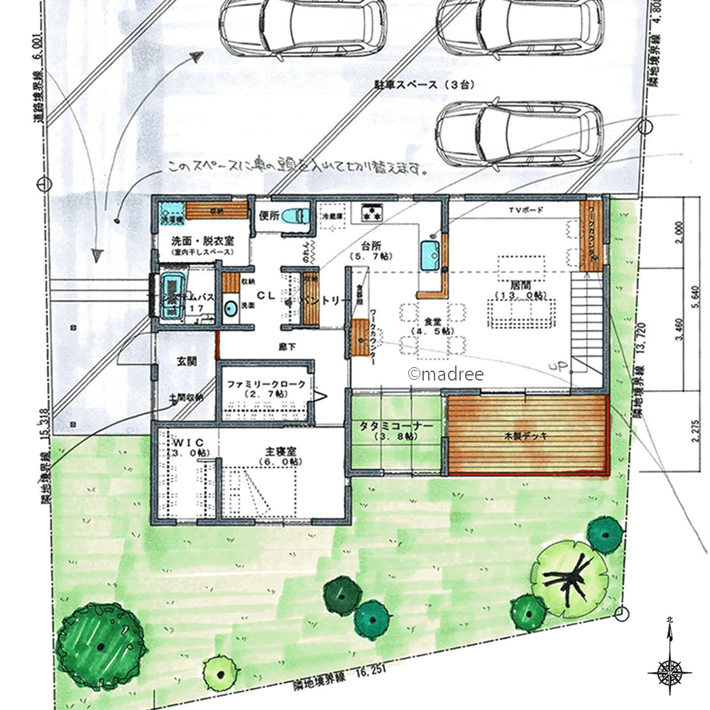 近隣を気にせずファミリーBBQ楽しむ、袋小路を有効活用して楽に回転駐車できる家