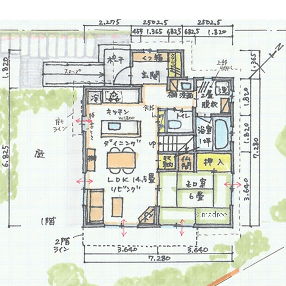 家族それぞれの家時間を充実させる、大人3人で明るく暮らすコンパクトな家