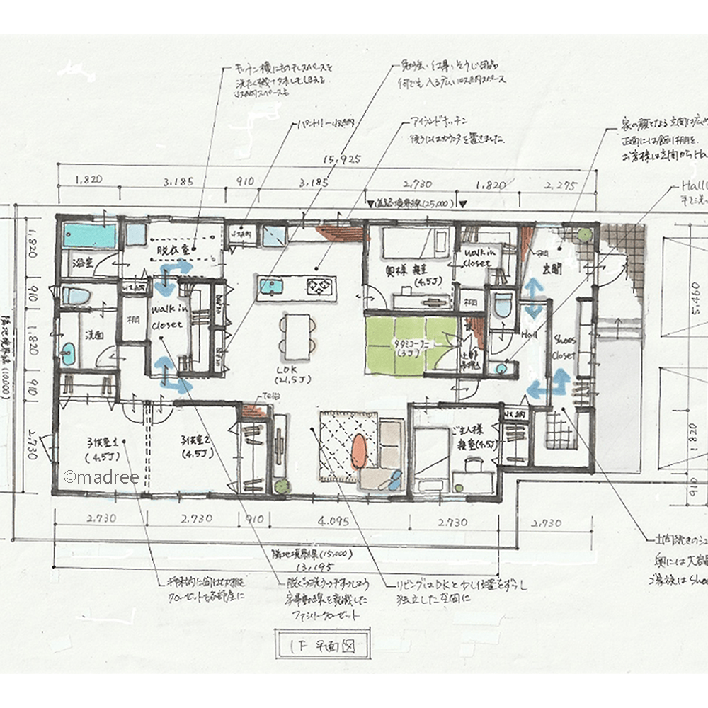 夫婦の個々時間も尊重しつつ、家族の会話弾むアイランドキッチン中心の平屋