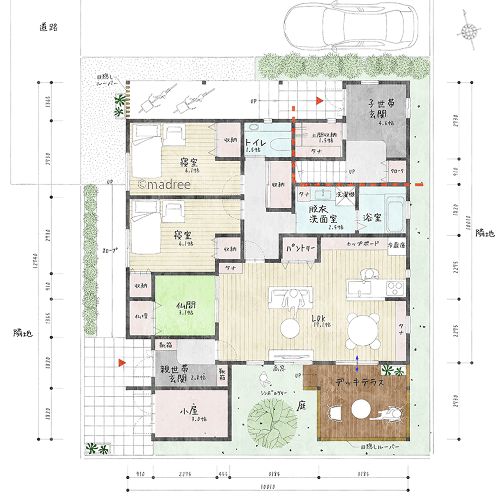 音に配慮した気兼ねない日常生活、親子がプライベートを保って暮らす二世帯住宅